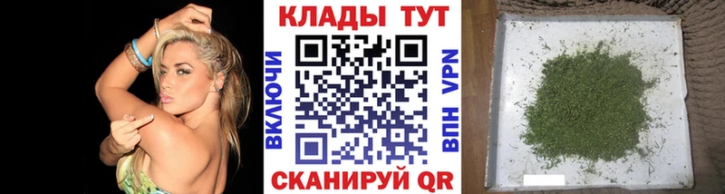 Купить Урай Амфетамин  Меф  A PVP  Конопля  Кокаин 
