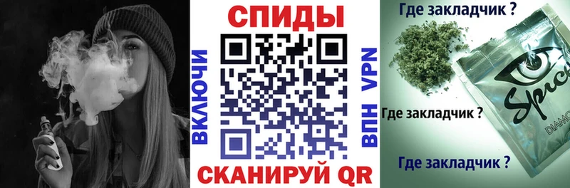 БУТИРАТ 1.4BDO  Урай 