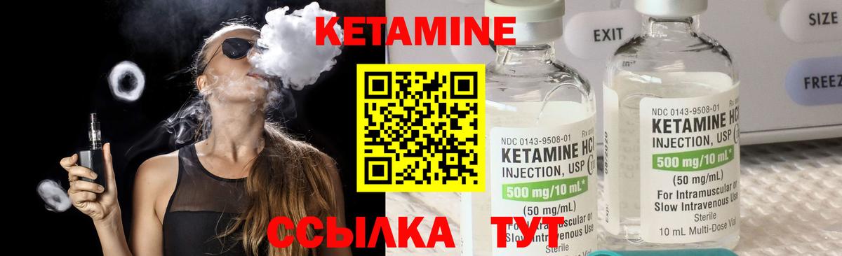 МЕФ   Экстази  Гашиш  КОКАИН  Урай  Вход с VPN  Магазин наркотиков 