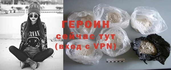 каннабис Семёнов