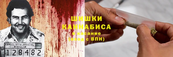 2c-b Семикаракорск