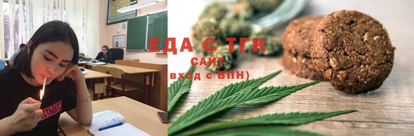 кокаин VHQ Семилуки