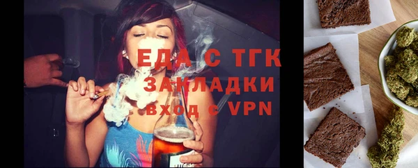 кокаин VHQ Семилуки
