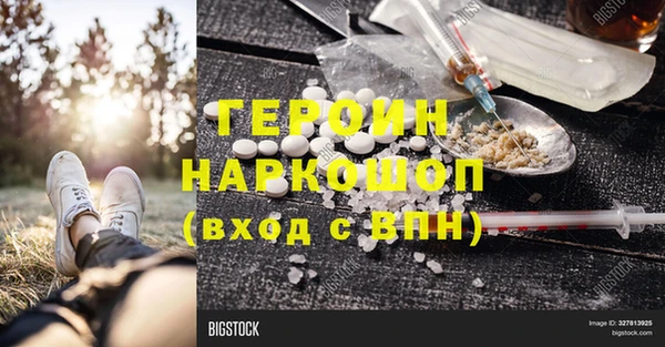 2c-b Семикаракорск