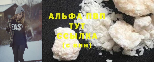 каннабис Семёнов