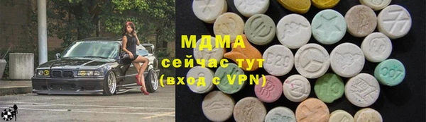 Альфа ПВП Алапаевск