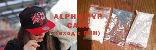 кокаин VHQ Семилуки