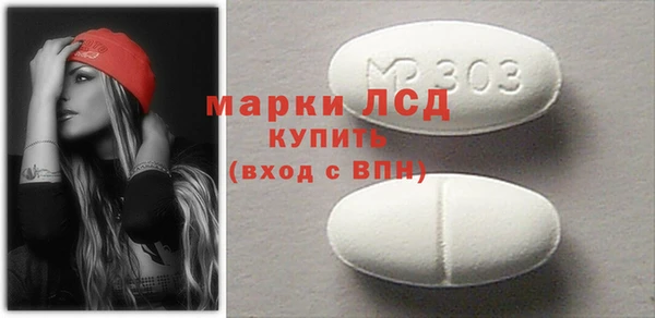кокаин VHQ Семилуки