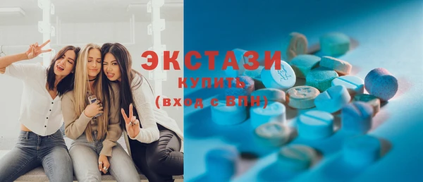 каннабис Семёнов