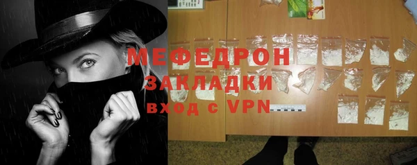 2c-b Семикаракорск