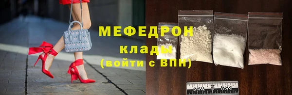 каннабис Семёнов