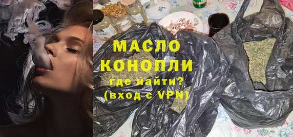 каннабис Семёнов