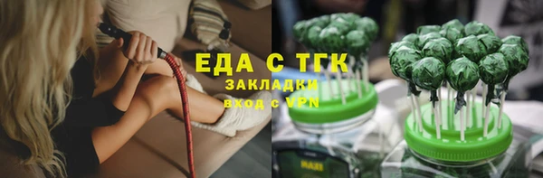 каннабис Семёнов