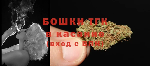каннабис Семёнов