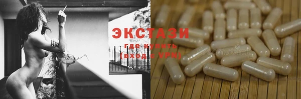 2c-b Семикаракорск