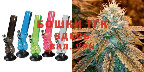 каннабис Семёнов