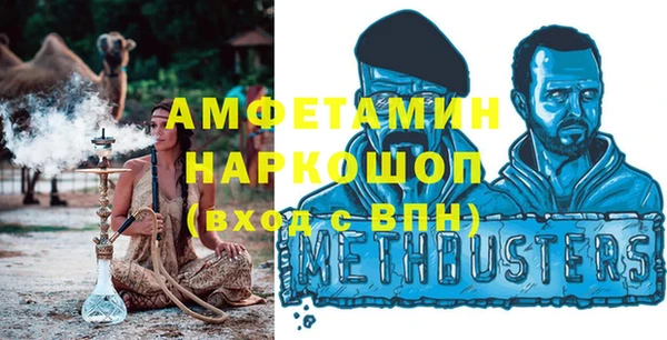 каннабис Семёнов
