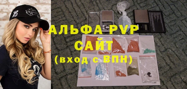 каннабис Семёнов