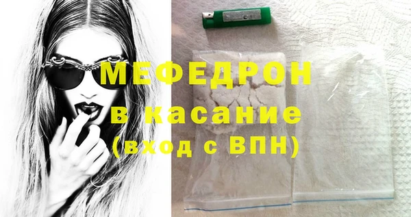 2c-b Семикаракорск
