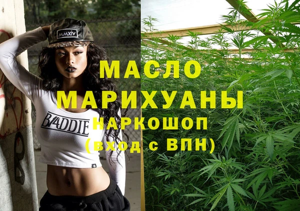 кокаин VHQ Семилуки