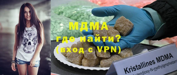 сатива Ветлуга
