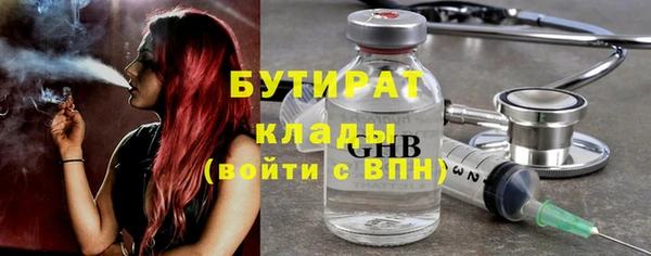 2c-b Семикаракорск