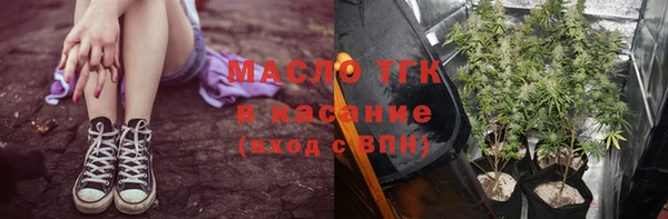 кокаин VHQ Семилуки