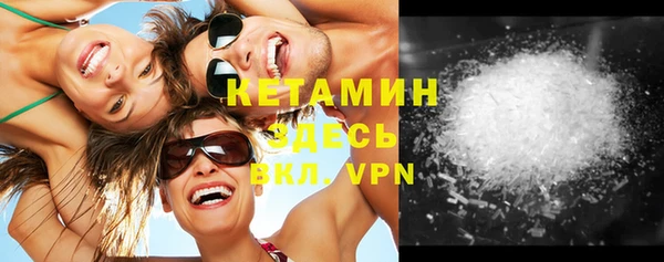 каннабис Семёнов