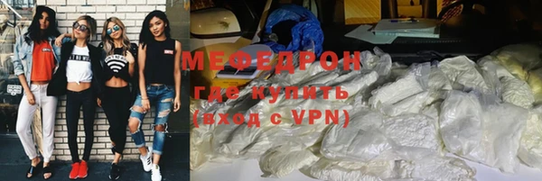кокаин VHQ Семилуки