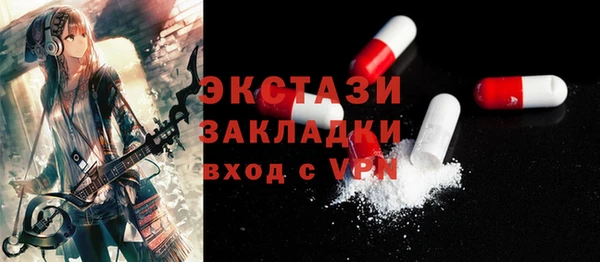 кокаин VHQ Семилуки
