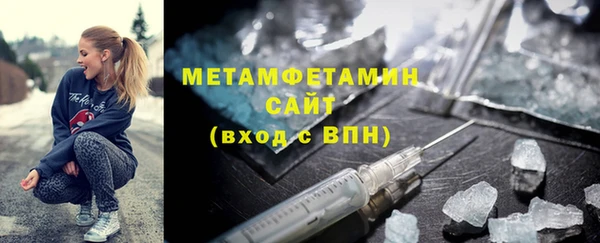 каннабис Семёнов