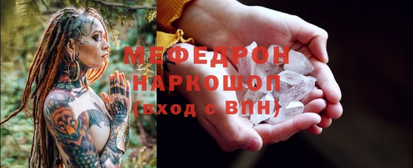 каннабис Семёнов