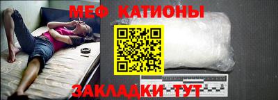 гашишное масло Апрелевка