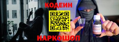 ешки Краснокаменск