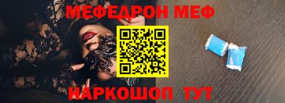 MDMA Premium VHQ Аргун