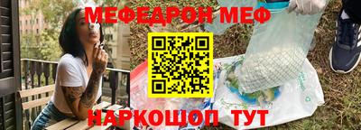 кокаин перу Краснодар