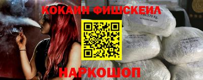 ешки Краснокаменск