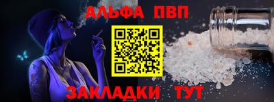 MDMA Premium VHQ Аргун