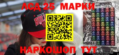 ешки Краснокаменск