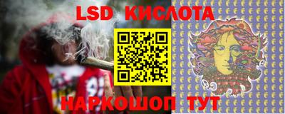 ешки Краснокаменск