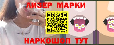 MDMA Premium VHQ Аргун