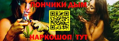 мет Апшеронск