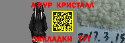 MDMA Premium VHQ Аргун