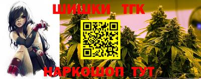 кокаин перу Краснодар