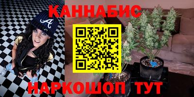 марки lsd Краснознаменск