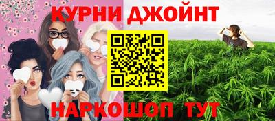 ешки Краснокаменск