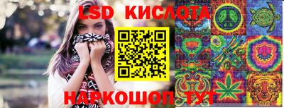 MDMA Premium VHQ Аргун