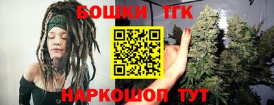 MDMA Premium VHQ Аргун