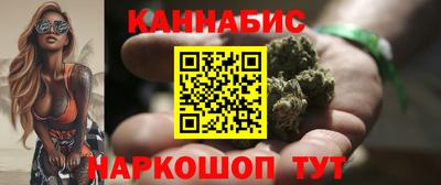 мет Апшеронск