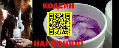 ешки Краснокаменск